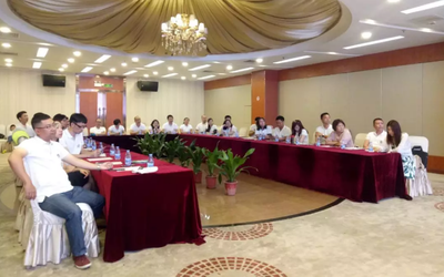 緣聚深圳，科技同行 博研金融十班7月游學(xué)之旅——探索計算機軟件開發(fā)與銷售的創(chuàng)新前沿