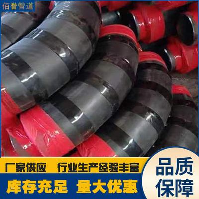 山東異徑三通佰譽(yù)DN150 自產(chǎn)自銷(xiāo)，鑄就管道配件卓越品質(zhì)