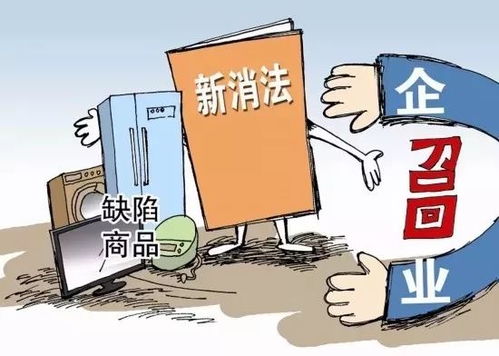 LED產(chǎn)業(yè)動態(tài) 質(zhì)量抽檢與召回警示頻發(fā)，三安光電333億巨資投建新項目